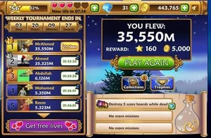 Magical Ride screenshot 2